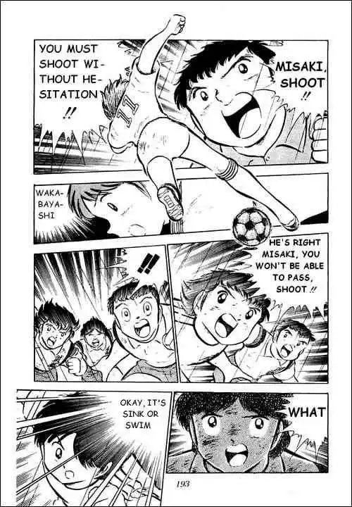 Captain Tsubasa Chapter 34 19